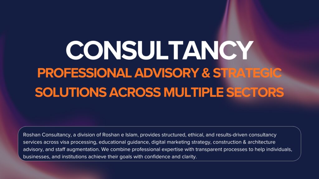 Consultancy - Hero Banner