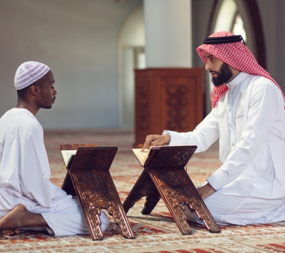 Hire a Teacher - Icon