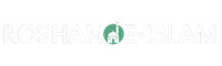 Roshan e Islam - White